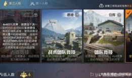 和平精英奶爸爆料视频,揭秘游戏幕后故事与精彩瞬间