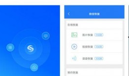 主的恢复视频在线观看,探索恢复视频的灵性启示