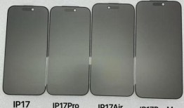 苹果17型号最新爆料,颠覆性创新，引领科技新潮流