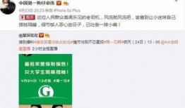 卓伟最新爆料张姓男星,娱乐圈再掀波澜！