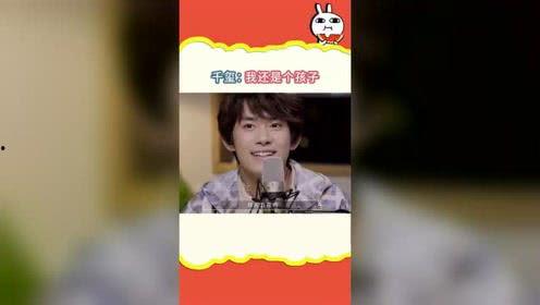 吃瓜娱乐剪辑,揭秘热门吃瓜娱乐剪辑背后的趣味与真相