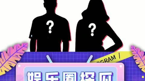 吃瓜娱乐微博,吃瓜娱乐微博盘点